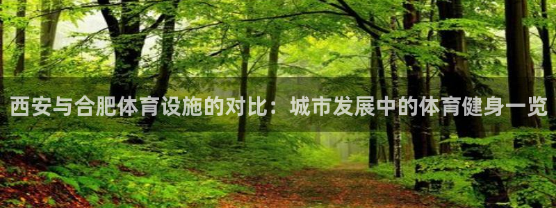 意昂3官网