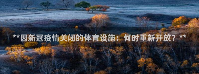 意昂3五金厂