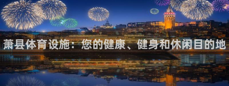 意昂体育3招商电话地址查询