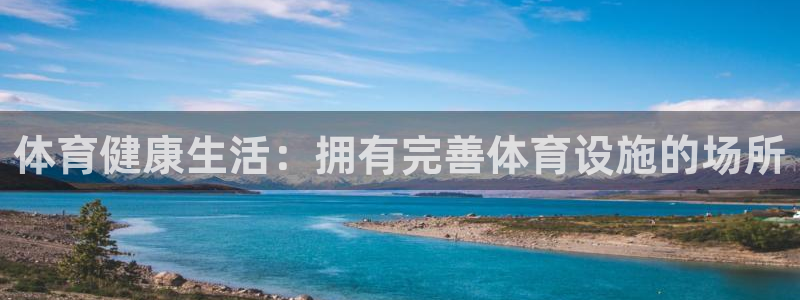 意昂体育3招商电话号码是多少