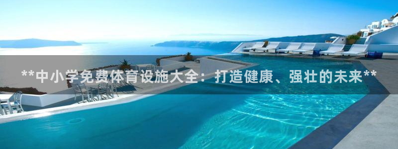 意昂体育3招商电话号码是多少啊