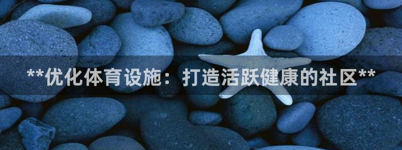 意昂体育3注册