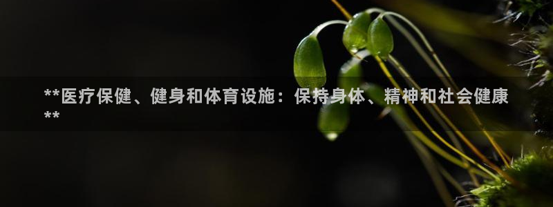 意昂体育3招商电话地址是多少