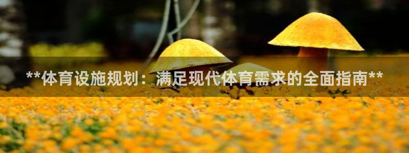 意昂体育3招商电话地址是多少