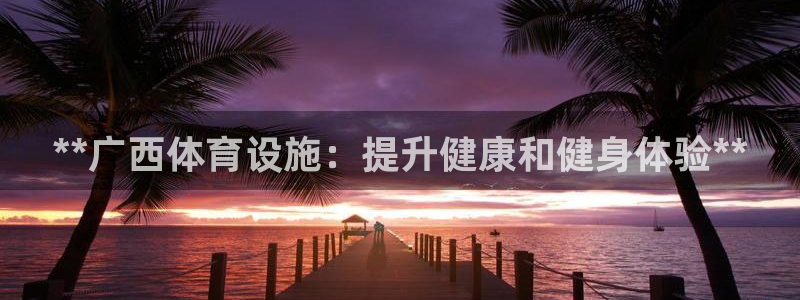 意昂体育3招商电话号码查询