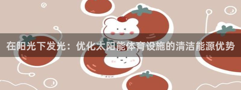 意昂体育3招商电话号码是多少