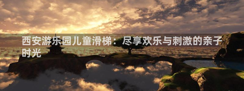 意昂体育3是干嘛的公司