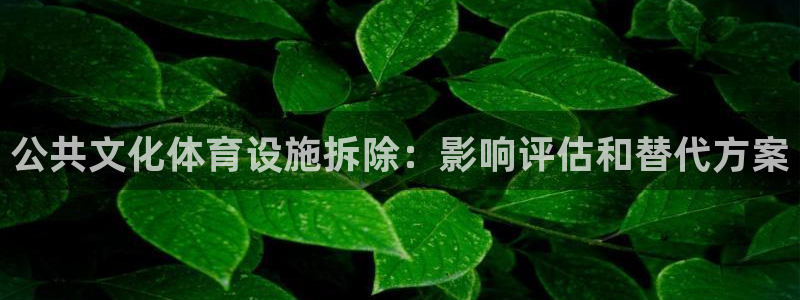意昂3五金厂
