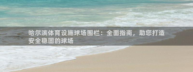 意昂体育3招商电话号码是多少号