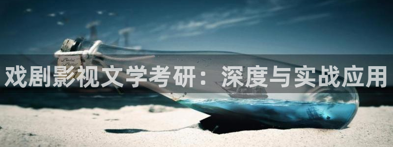 宅男视频免费