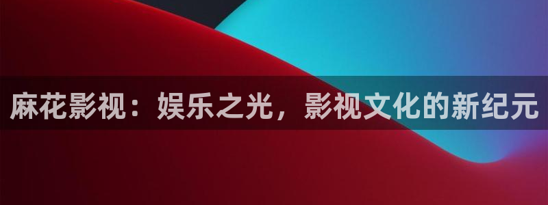 宅男视频资源