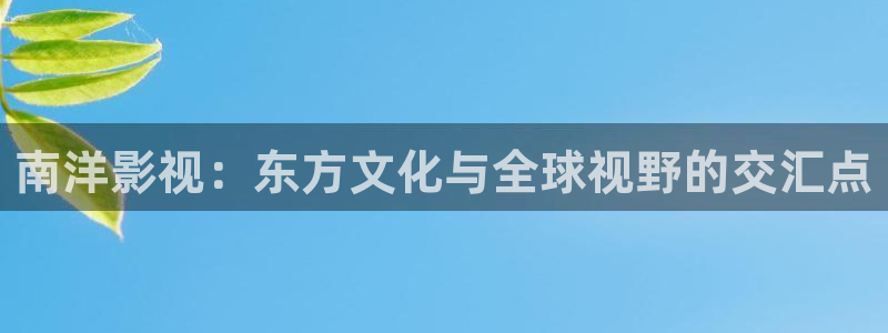 宅男视频破解版