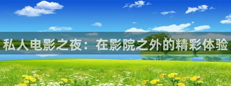 www.av宅男视频
