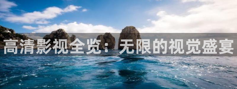 福利社宅男视频