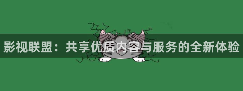 宅男视频官网