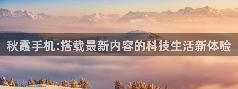 日本宅男视频
