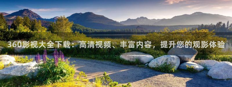 宅男视频在线观看