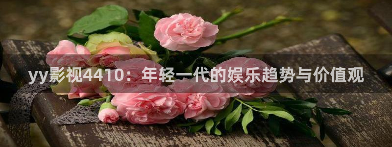 久久宅男视频