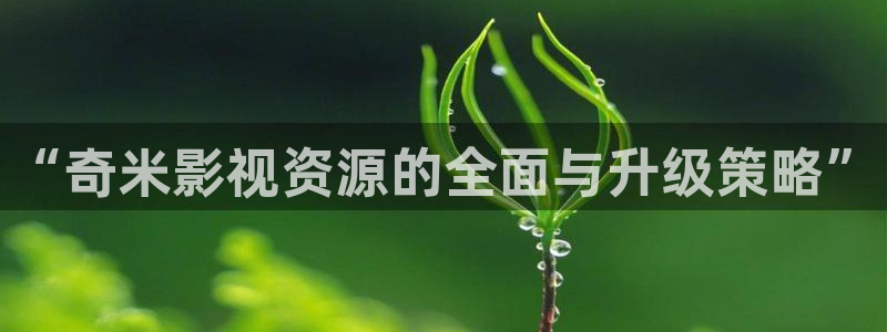 深夜宅男视频在线
