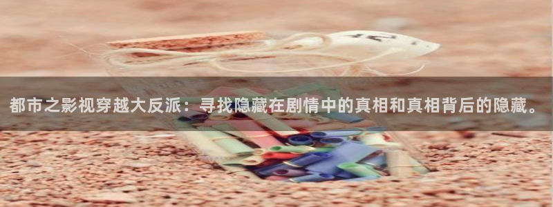 午夜宅男视频免费